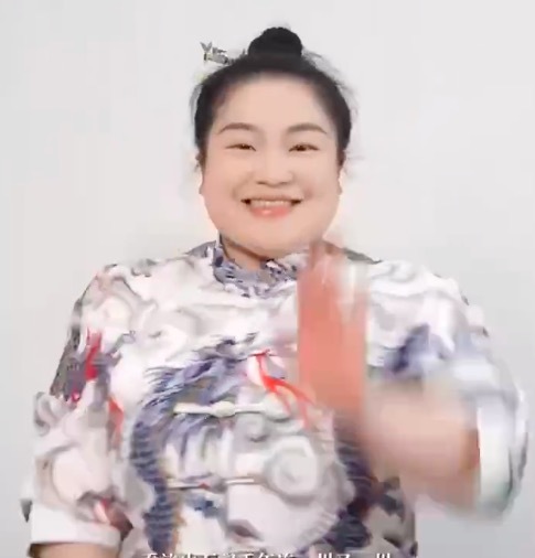今裕堂 不被定义的女性真的很酷！166斤女孩52秒变装美翻天