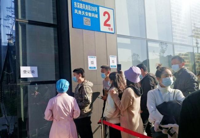 年轻人爱上24小时出国游 打工人新潮流