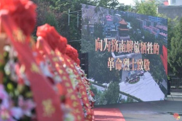 荣利通 254位无名烈士有名字了 英烈有名忠魂归根