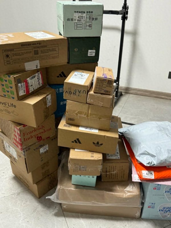 股市策略 千万不要在网上买“这4样”东西，水太深了，看完真后怕！